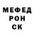 Первитин кристалл Kieren Dryden