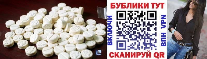 маркетплейс телеграм  Бирюсинск  mega   Ecstasy TESLA  купить наркоту 