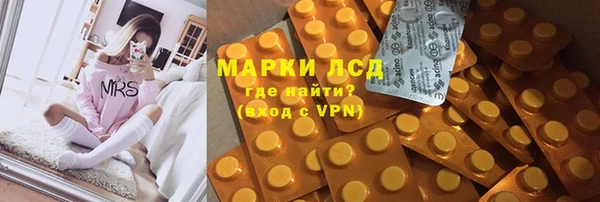 ALPHA-PVP Баксан