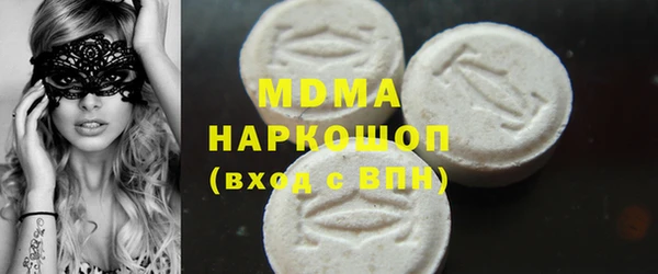 трава Балабаново