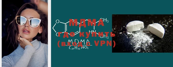 трава Балабаново