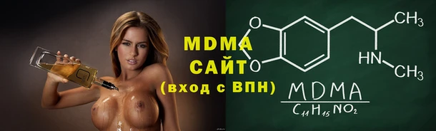 трава Балабаново