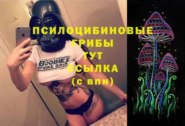 ALPHA-PVP Баксан